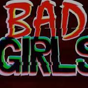 Bad Girls Meme Background Free