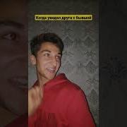 Ах Какая Пара Пизд Бол И Шмара