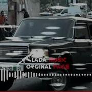 Polnu Bass Remix