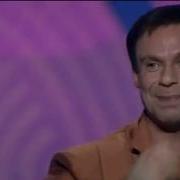 Ефим Шифрин Экстрасенсы