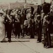 Григорий Распутин Николай Романов Песня
