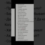 Лариса Долина Алло Дорогая Feat Лариса Долина Из М Ф Очень Синяя Борода