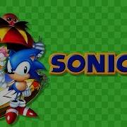 Song Sonic Boom