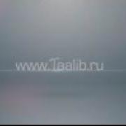 Аллохум Масали Ала Мухаммад Ва Ала Али Мухаммад С А В
