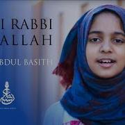 Hasbi Rabbi Jallallah Nasheed Ayisha Abdul Basith