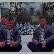У Лузі Зівяла Калина