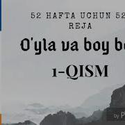 Уйла Ва Бой Бул 1 Кисм Наполеон Хилл