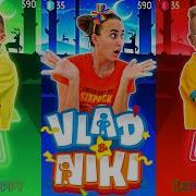 Dj Val See This World Дискотечные Ритмы