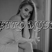 Jay Leemo Улетай Rmi Remix