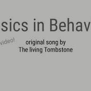 Basics In Behavior Midi Recreation Instrumental