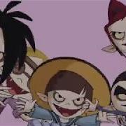 The School For Vampires Intro