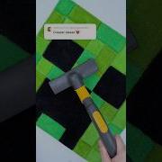 Creeper Asmr