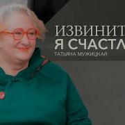 Yandex Аудиокнига С Тобой Я Дома Слушать Бесплатно