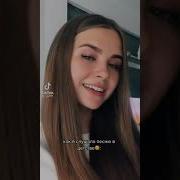 У Друзей Нет Выходных Slowed