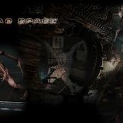 Dead Space Slasher Sounds