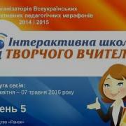 Литературное Чтение 4 Класс Работа Над Художественными Произведениями