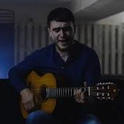 Билал Чигаев Фраер На Камри