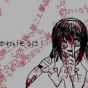 東京爆音叫想曲 出灰サキ Feat 鏡音リン 鏡音レン