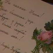 Ровесники Перестройки До И После Полуночи Эфир 30 03 1991 Год
