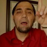 Анас Сура 111 Аль Масад سورة المسد