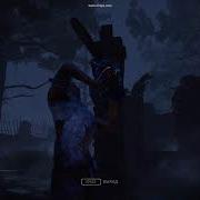 Щас Я Буду Тебя Резать