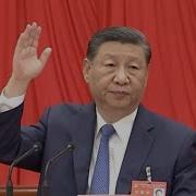 习近平下台 北戴河会议八条共识假的荒唐