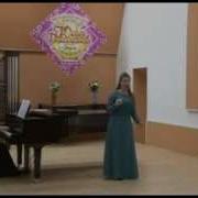 Как По Лужку Травка Русская Народная Песня