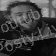 Post Malone Ft Swae Lee Sociallite New Unreleased
