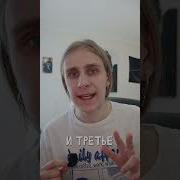 Музыкальный Альбом Ласт