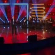 Narek Poxosyan Սերտ Անուշ