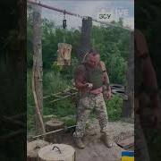 Кліп На Пісню Всипте Хлопця