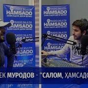 Чонибек Муродов Салом Хамсадо 2019 Jonibek Murodov Salom Hamsado