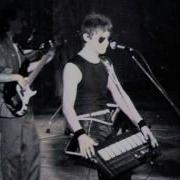 С Сарычев И Альфа Концерт В Малоярославце 1985