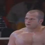 Федор Емельяненко 25 Лучших Нокаутов И Моментов Чемпиона Мма Лучшие