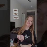 Каждый Вечер Я Бываю Ресторан Тик Ток