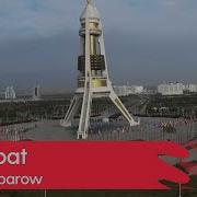 Ak Saherim Asgabat