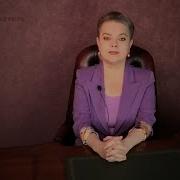 Кирьянова Проклял Потерял