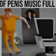 Penis Music Full Screen