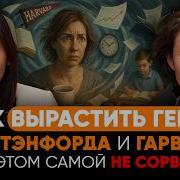 Это Что Дитё Наше