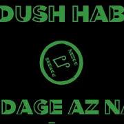 Lidush Habib Zindage Az Naw Casod Sar Lyrics Лидуш Хабиб Зиндаге Аз