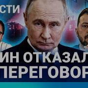 Блогеры О Войне С Украиной