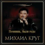Новый Год Порядки Новые