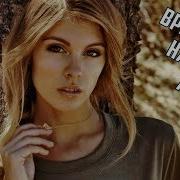 Виталий Верт О Любви