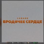 Она Влюбилась Влюбилась В Его Красивые Глаза