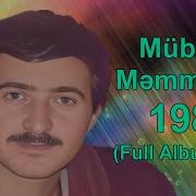 Mübariz Məmmədov 1984