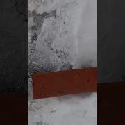 Звук Аметиста Майнкрафт