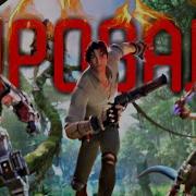 Что Не Так С Фортнайт Fortnite