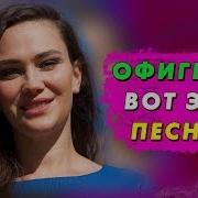 Музыка Для Души Разбудит Расвет