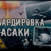 Музейные Тайны