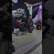 Maksat Jorayew Geline Bak
